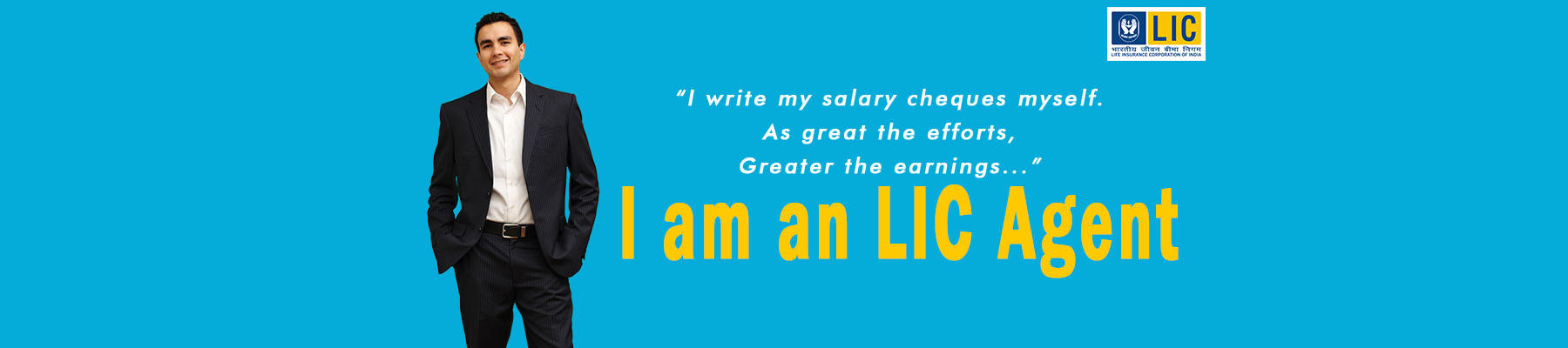 procedure to become lic agent